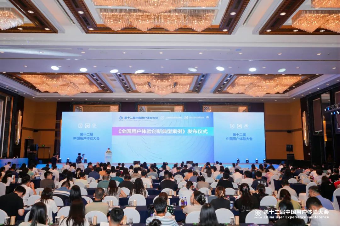北京津发科技入选2024年